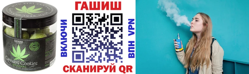дарнет шоп  Кодинск  kraken как зайти  Еда ТГК марихуана 