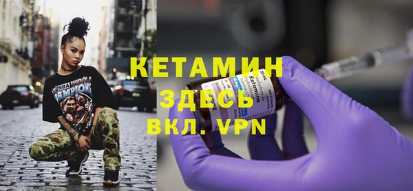 каннабис Белоозёрский