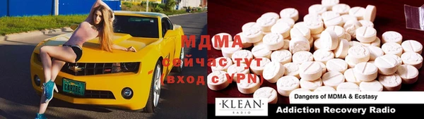 дурь Балабаново