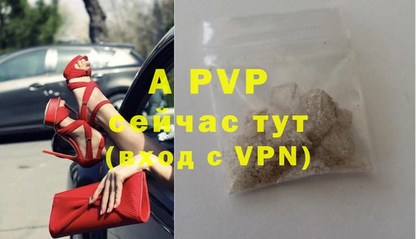 дурь Балабаново