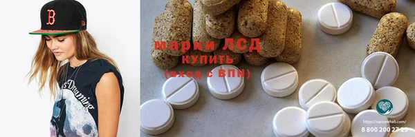 дмт Баксан