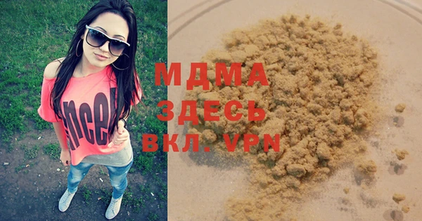 дурь Балабаново
