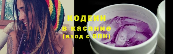 дмт Баксан