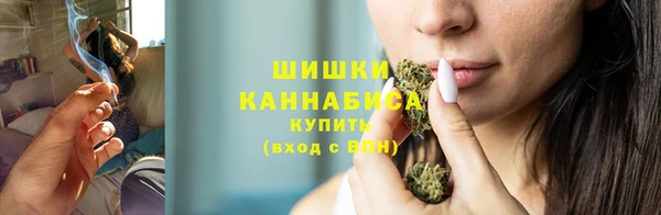 марки nbome Беломорск
