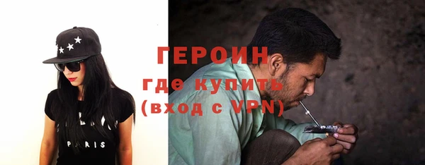гашик Протвино