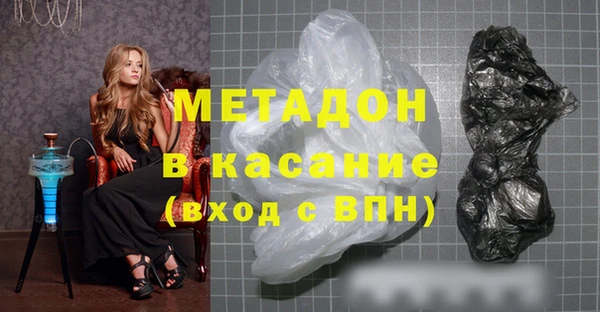 дмт Баксан