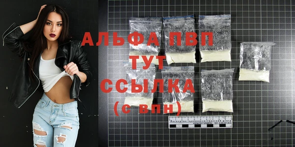 дурь Балабаново
