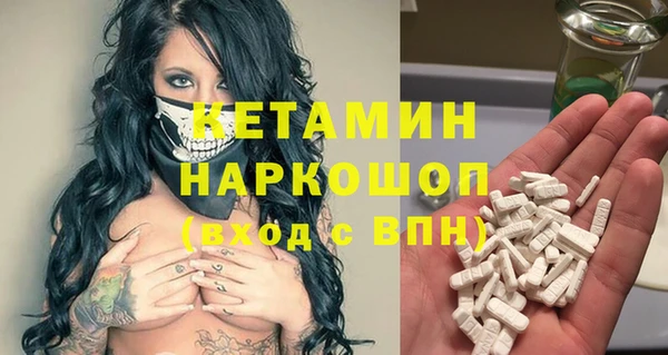гашиш Приозерск