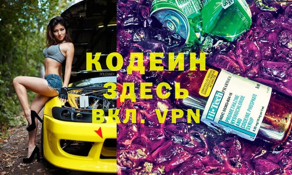 дмт Баксан