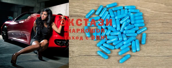 гашиш Приозерск