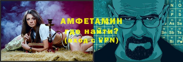 дурь Балабаново