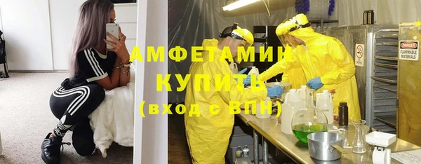 дмт Баксан
