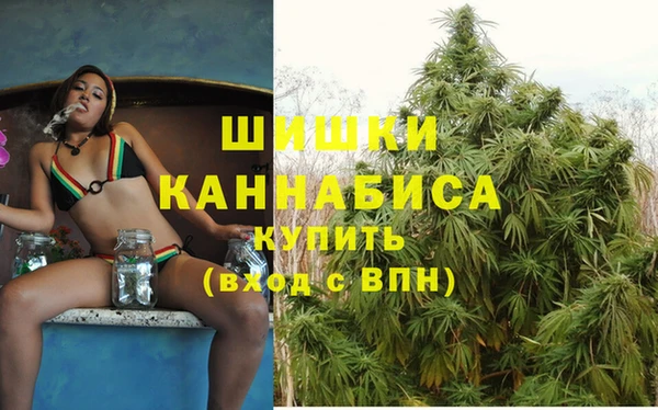 марки nbome Беломорск