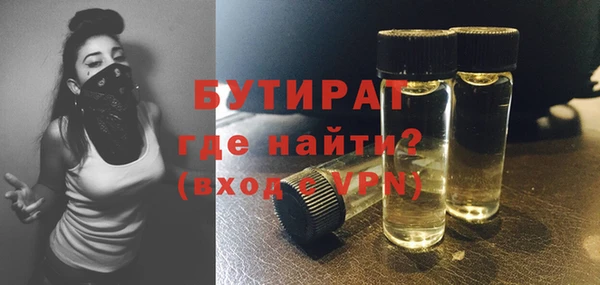 каннабис Белоозёрский