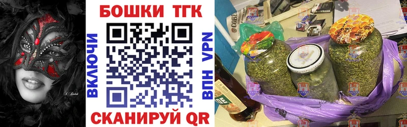 МАРИХУАНА ГИДРОПОН Кодинск