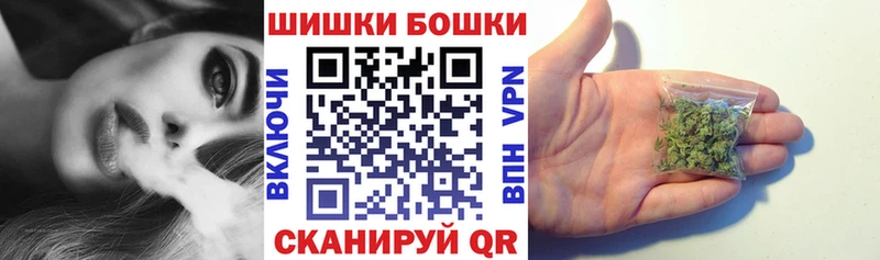 МАРИХУАНА Bruce Banner  Кодинск 